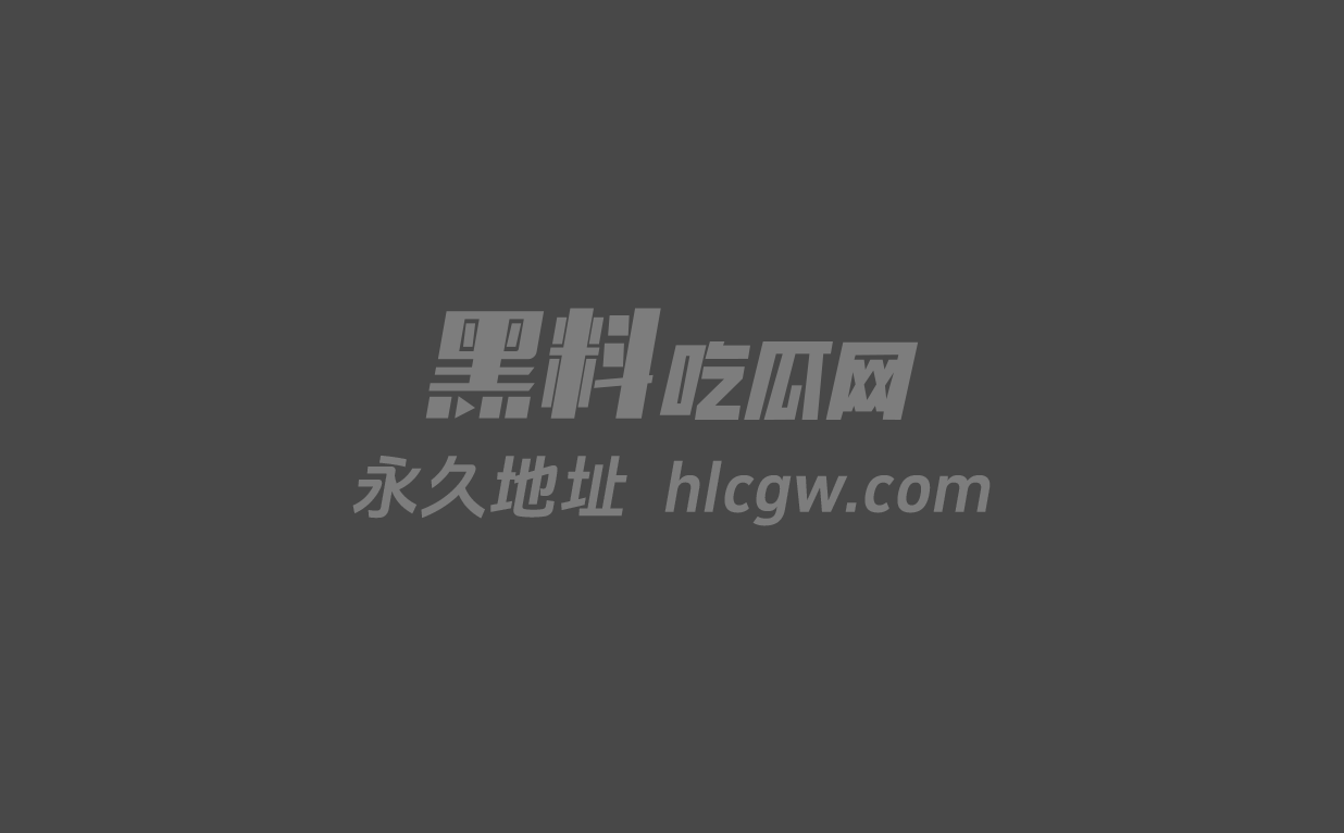 瓜友投稿微胖可爱学生妹和男友自拍性爱视频曝光露脸口交的样子属实太反差1 瓜友投稿微胖可爱学生妹和男友自拍性爱视频曝光露脸口交的样子属实太反差1